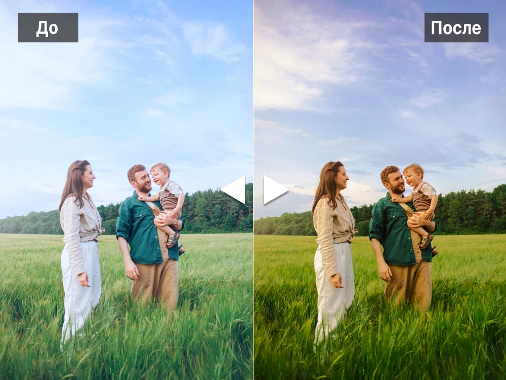 Лучший фоторедактор на русском