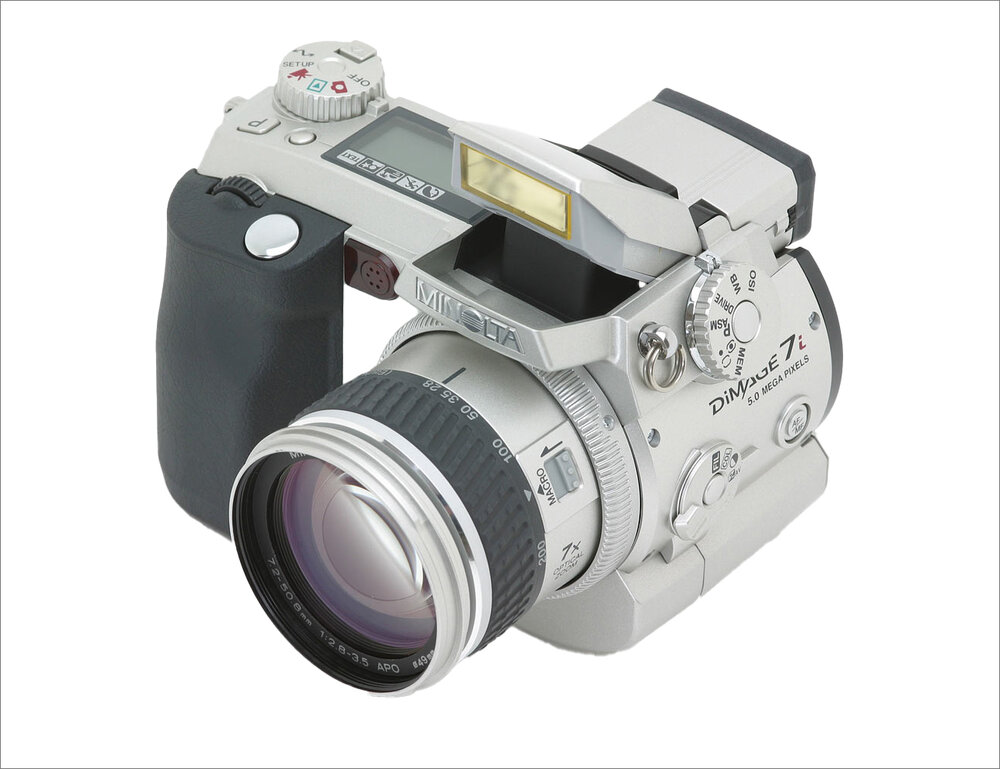 Камера Minolta Dimage 7 без АА-фильтров