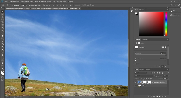 Замена неба в фотошопе 2021