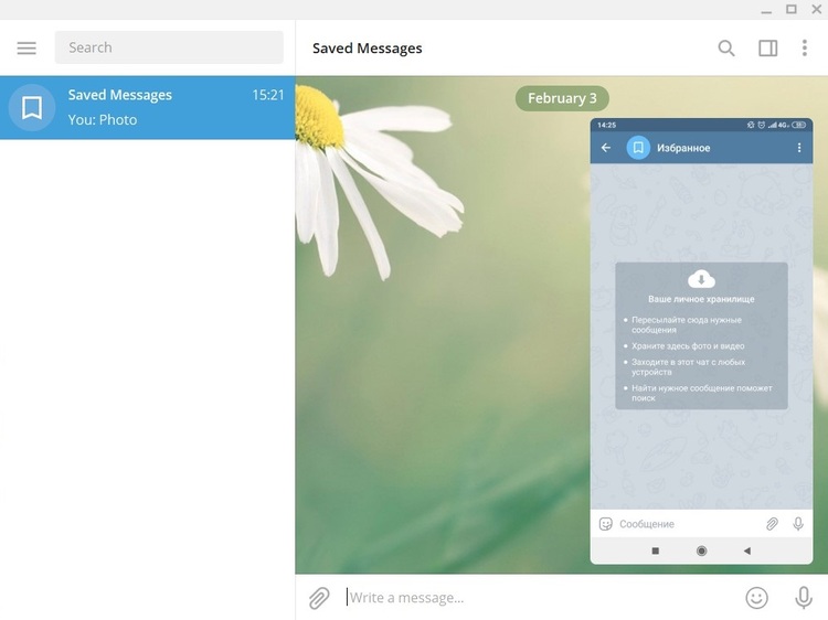 saved messages telegram