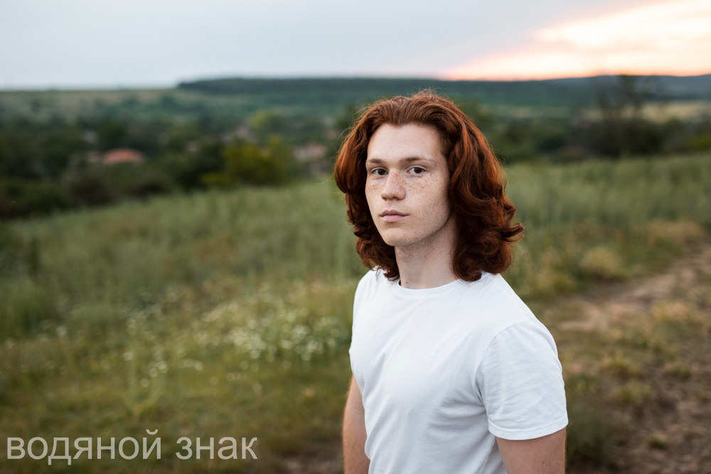 С водяным знаком