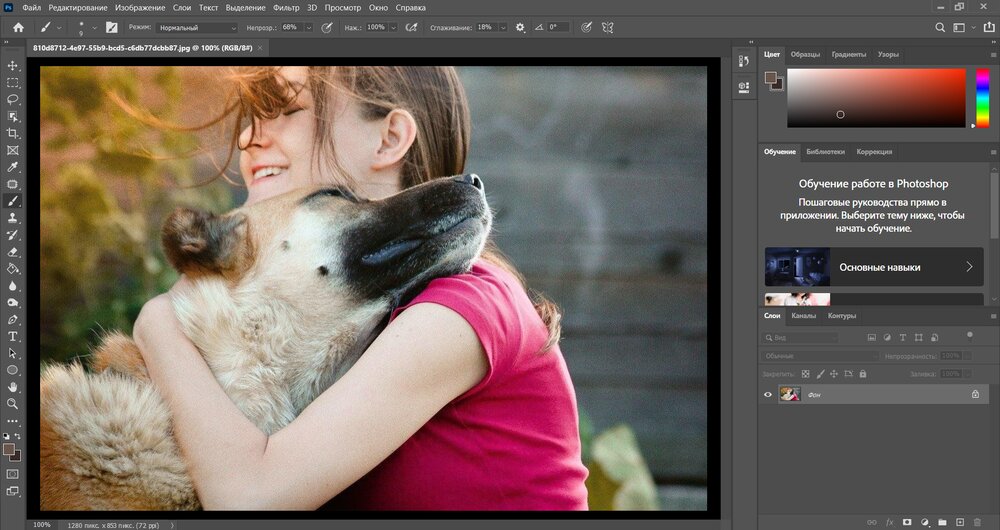 Обзор Adobe Photoshop