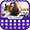Логотип программы My Photo Calendar Maker Pro