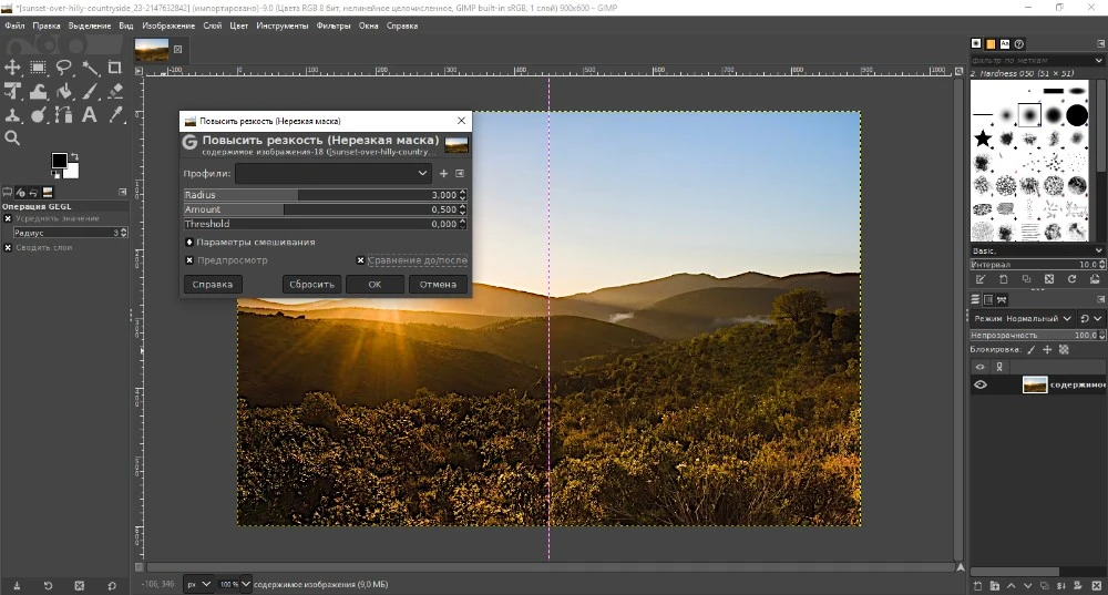 Программа для печати фото