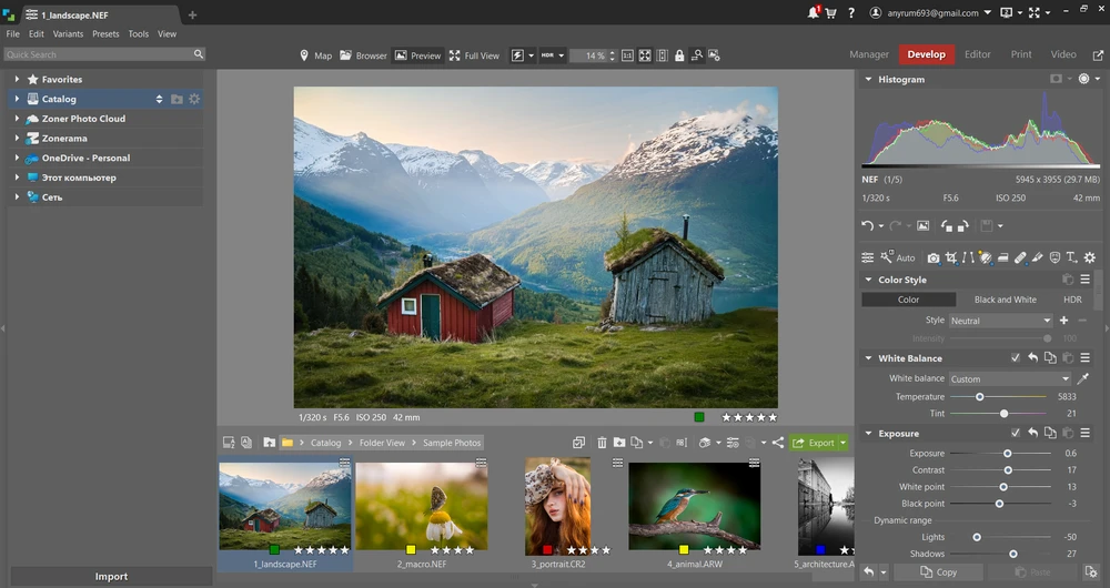 Редактор Zoner Studio