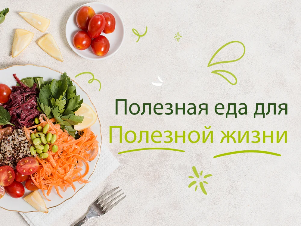 Прораммы для создания баннеров
