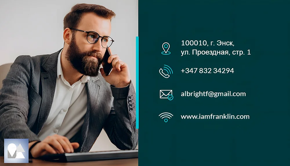 программа для визиток