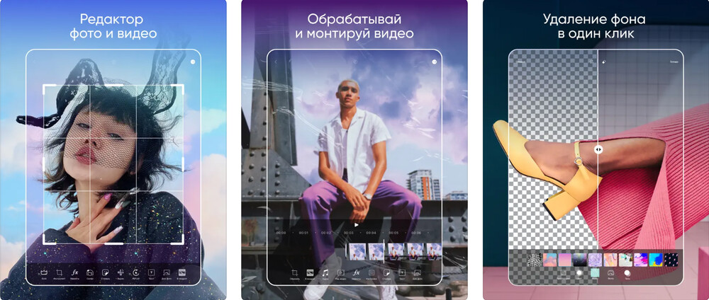 Создание обложек для youtube