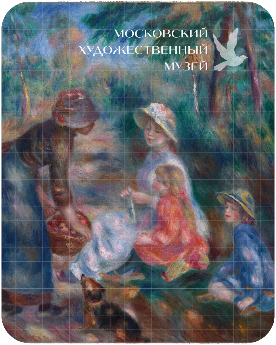 Как добавить водяной знак на фото